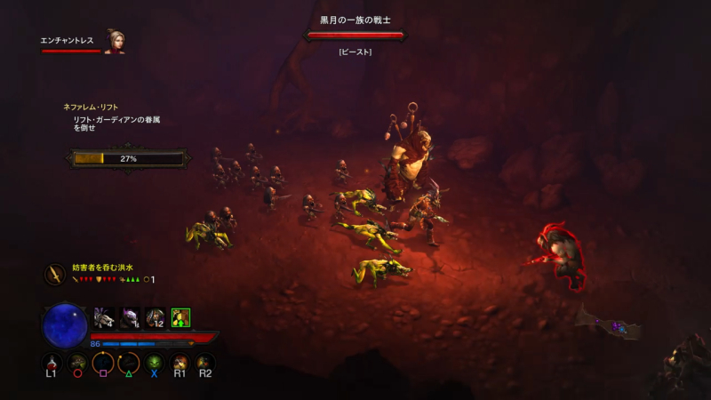 Ps4 Diablo3 入門ビルド ウィッチドクター フェティッシュの守護